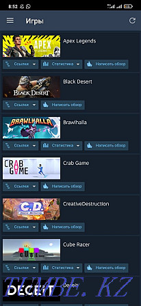 Steam аккаунтын сату Шымкент - изображение 6