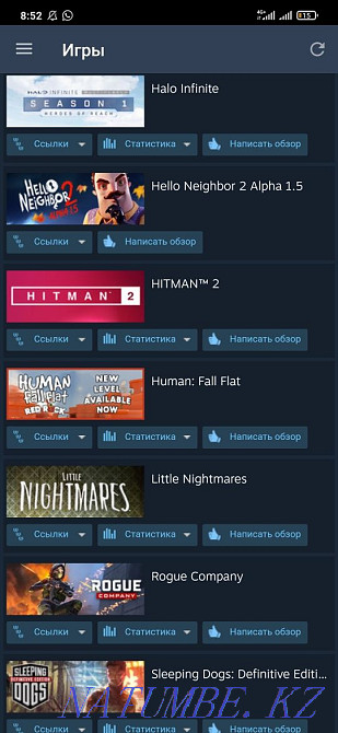 Selling Steam account Shymkent - photo 8