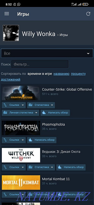Selling Steam account Shymkent - photo 3
