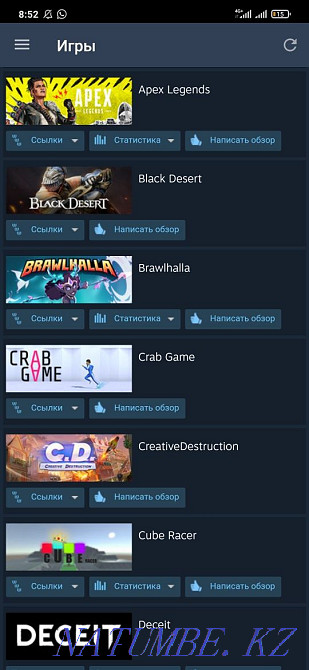 Selling Steam account Shymkent - photo 6