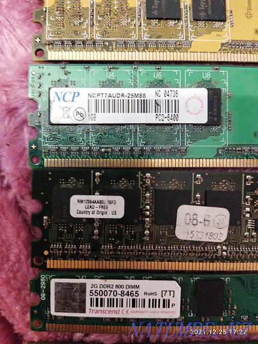 Продам оперативную память обмен на эс эзде жоски диск Петропавловск - изображение 2