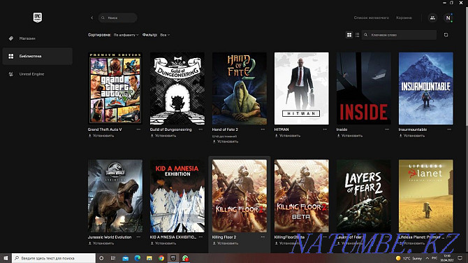 Epic Games аккаунт Петропавловск - изображение 3