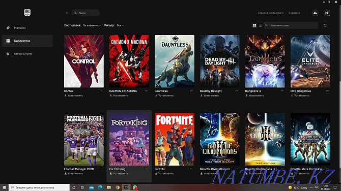 Epic Games аккаунт Петропавловск - изображение 2