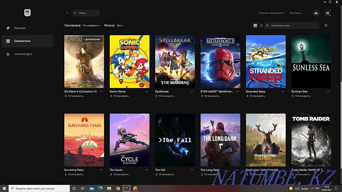 Epic Games аккаунт Петропавловск - изображение 6