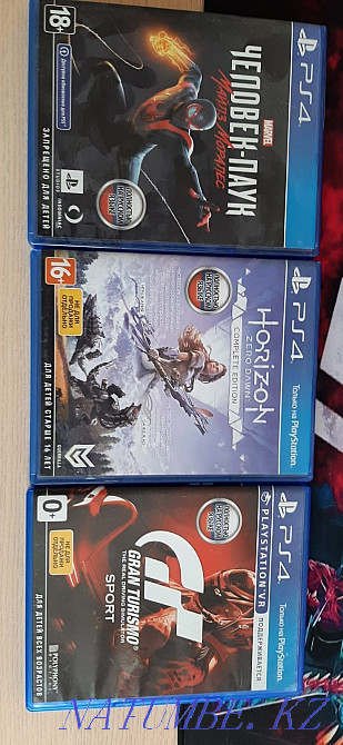 PS4 жүйесіндегі ойын дискілері  - изображение 5