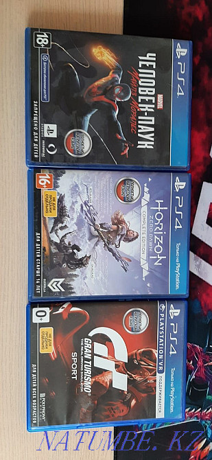 PS4 жүйесіндегі ойын дискілері  - изображение 8