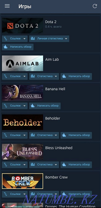 Steam account. Astana - photo 3