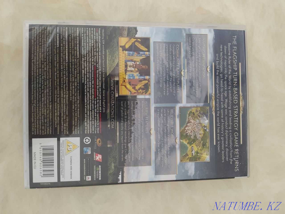 Компьютерлік ойын дискілері  Астана - изображение 2