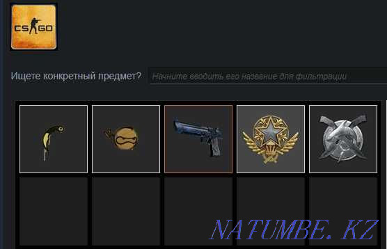 Steam account 12 games, level 11. Karagandy - photo 5