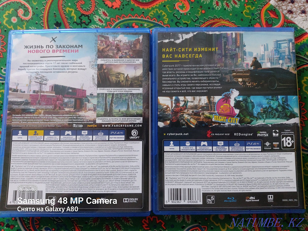 Продам игры на плейстейшен 4 Усть-Каменогорск - изображение 2