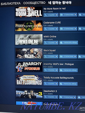 Steam account Белоярка - photo 5