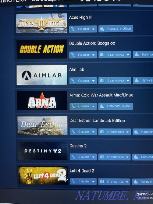 Аккаунт в стим Белоярка - изображение 6