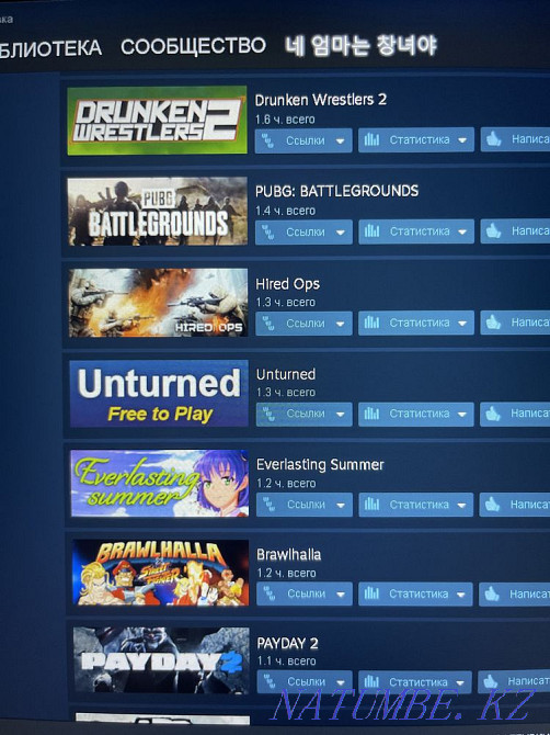 Аккаунт в стим Белоярка - изображение 4