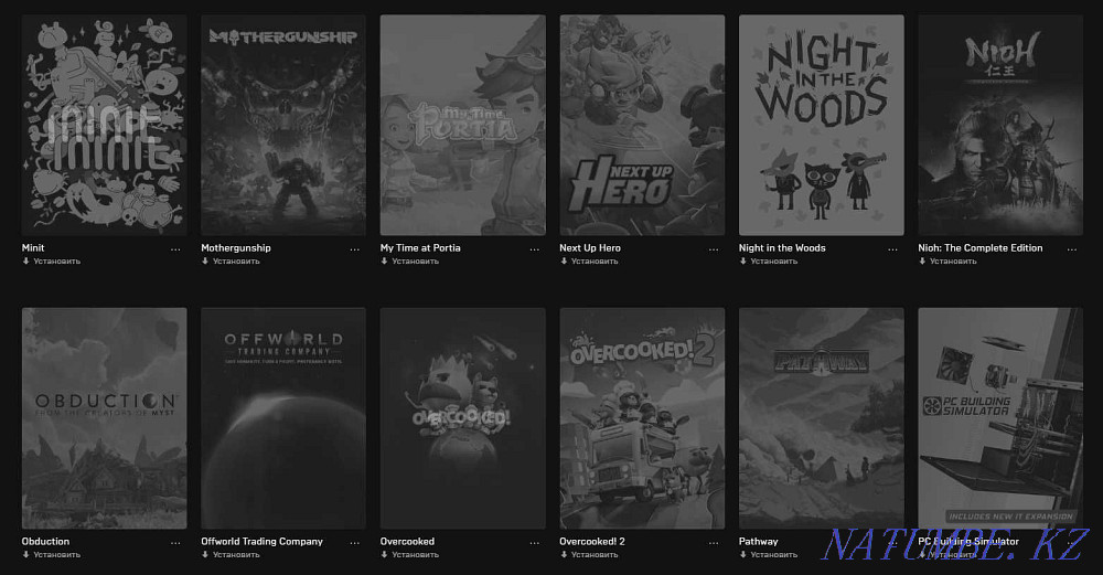 Epic Games Account Kostanay - photo 5