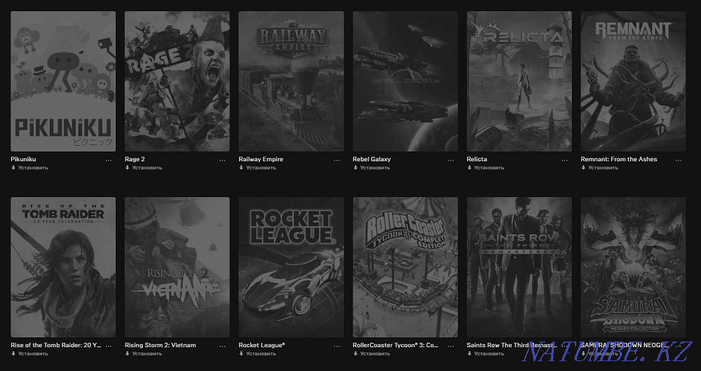 Epic Games Account Kostanay - photo 6