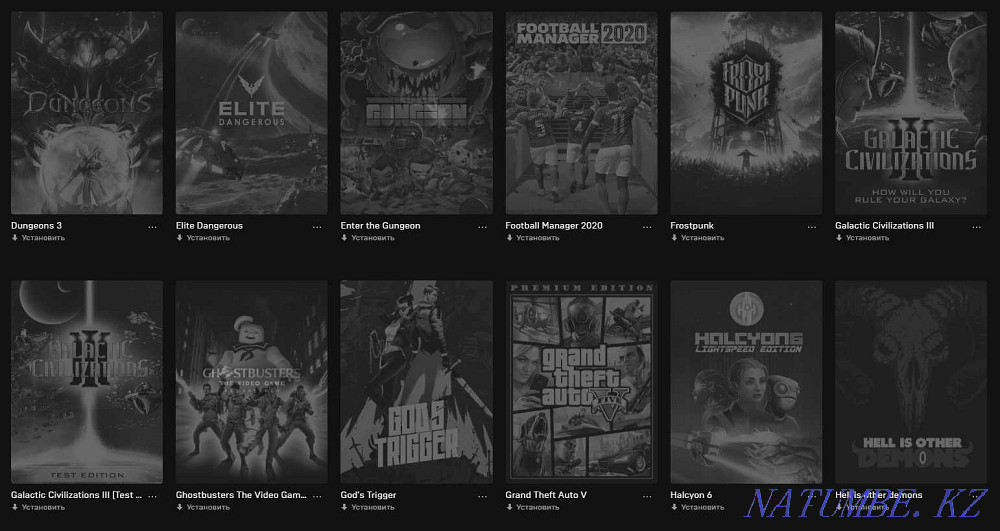 Epic Games Account Kostanay - photo 3