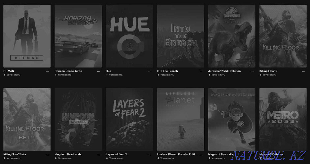 Epic Games Account Kostanay - photo 4