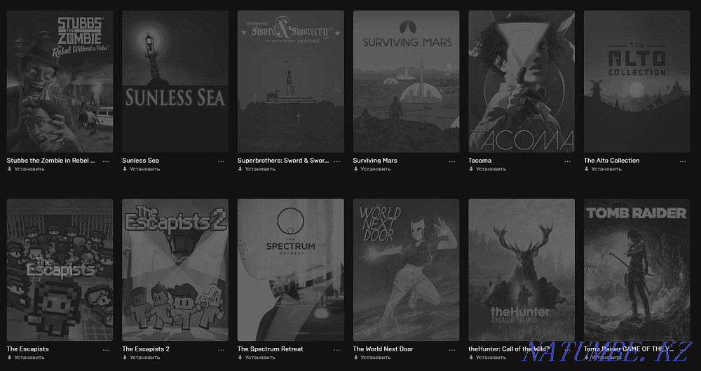 Epic Games Account Kostanay - photo 8