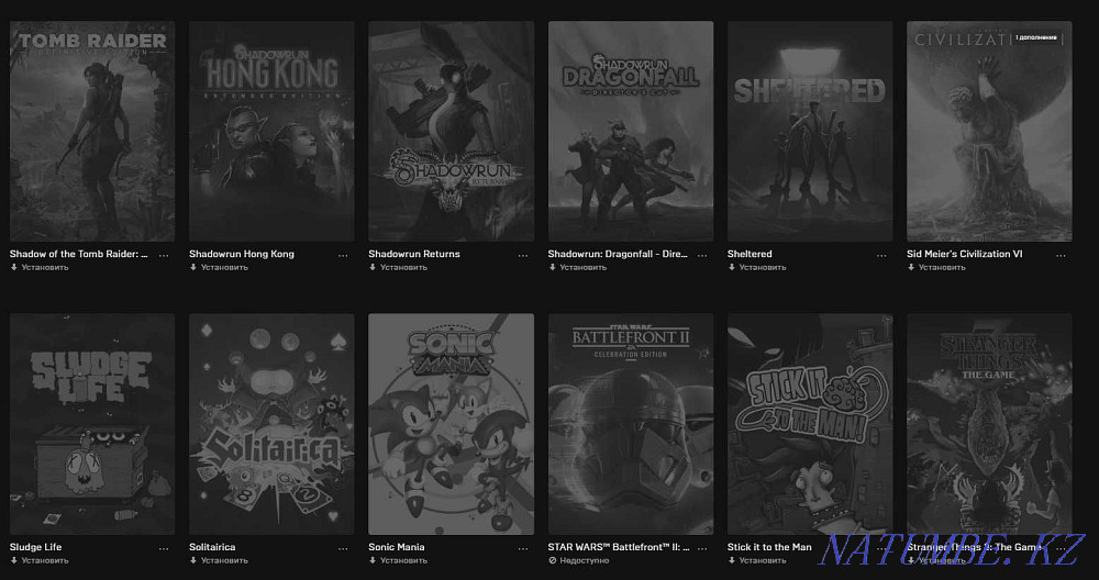 Epic Games Account Kostanay - photo 7