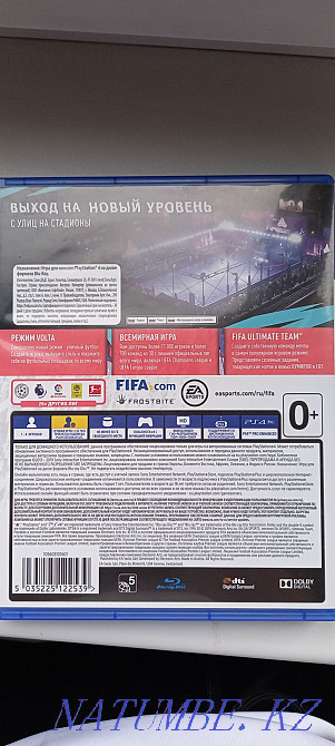 Fifa 20 on PS4 in very good condition Almaty - photo 3