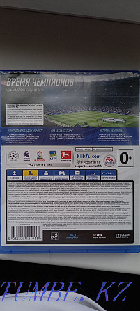 Fifa 19 на PS4 в очень хорошем состоянии Алматы - изображение 3