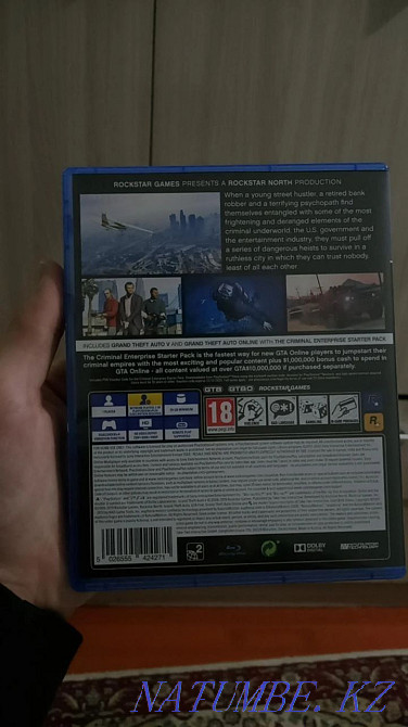 Sell gta 5 disk on ps4  - photo 1