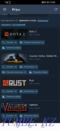 Selling Steam account with different games Astana - photo 1
