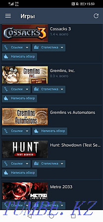 Selling Steam account with different games Astana - photo 7