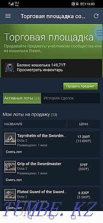 Selling Steam account with different games Astana - photo 8