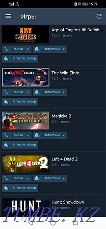 Selling Steam account with different games Astana - photo 5