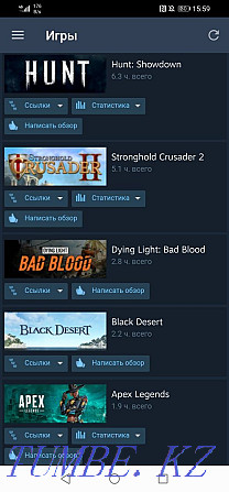 Selling Steam account with different games Astana - photo 6