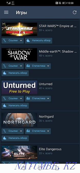 Продам Steam аккаунт с разными играми Астана - изображение 2