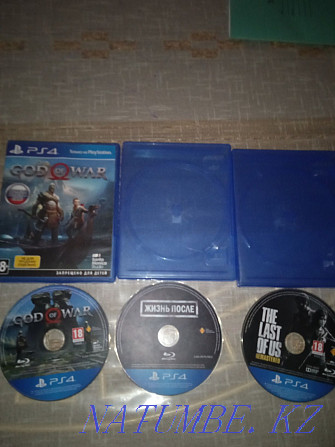 Disks for console Туздыбастау - photo 1