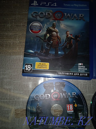 Disks for console Туздыбастау - photo 2