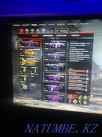 warface account  - photo 6