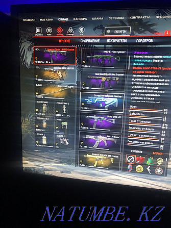 warface account  - photo 7