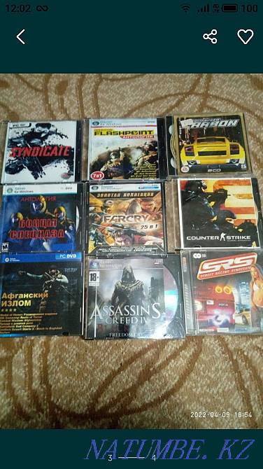 Selling PC games Kapshagay - photo 3