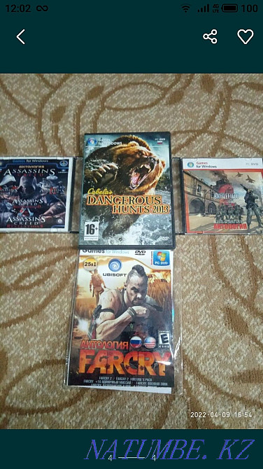 Selling PC games Kapshagay - photo 4
