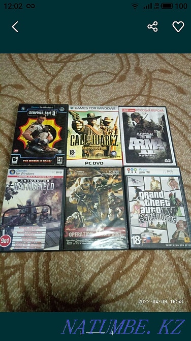 Selling PC games Kapshagay - photo 1