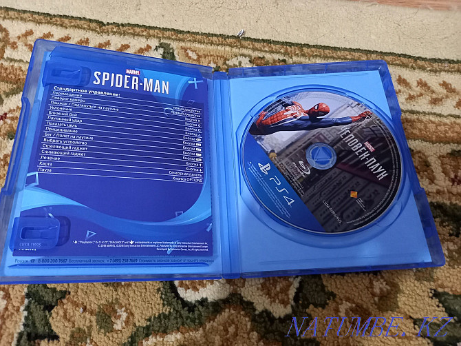 Playstation discs in perfect condition Кайтпас - photo 2