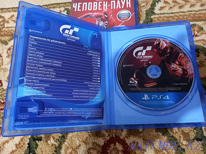 Playstation discs in perfect condition Кайтпас - photo 1