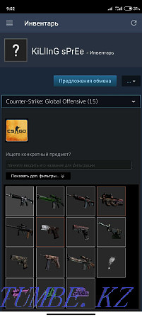 cs go games selling for 5000 Urochishche Talgarbaytuma - photo 1