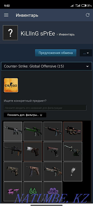 Игры cs go продам за 5000 Талгар - изображение 1