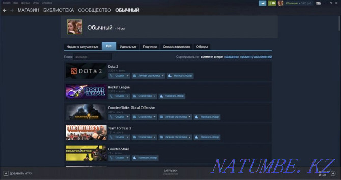 Steam тіркелгісін сату, 43 ойын, профильді тексеріңіз  Алматы - изображение 4