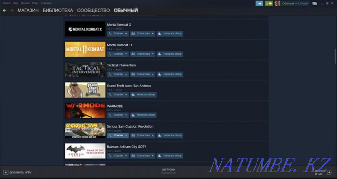 Steam тіркелгісін сату, 43 ойын, профильді тексеріңіз  Алматы - изображение 5