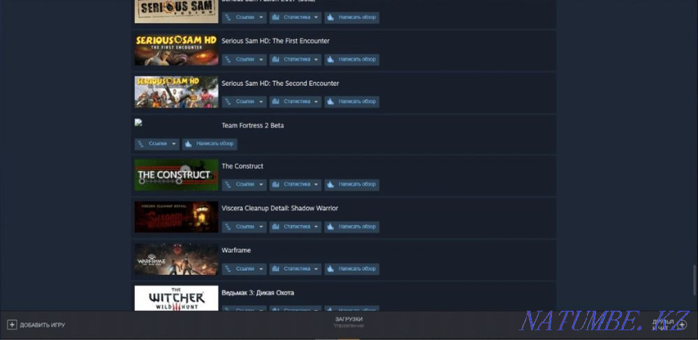 Selling Steam account, 43 games, check profile Almaty - photo 6