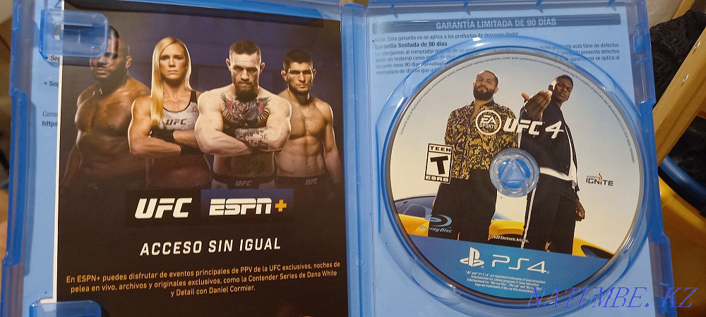 Продам диски на PS4 Актау - изображение 5