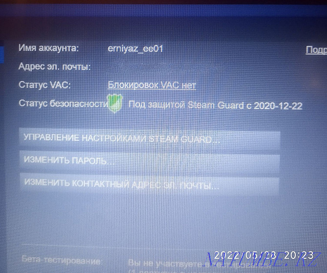 Selling Steam account with 14 games Узынагаш - photo 2