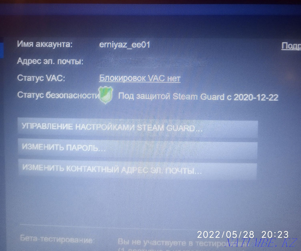 Selling Steam account with 14 games Узынагаш - photo 2