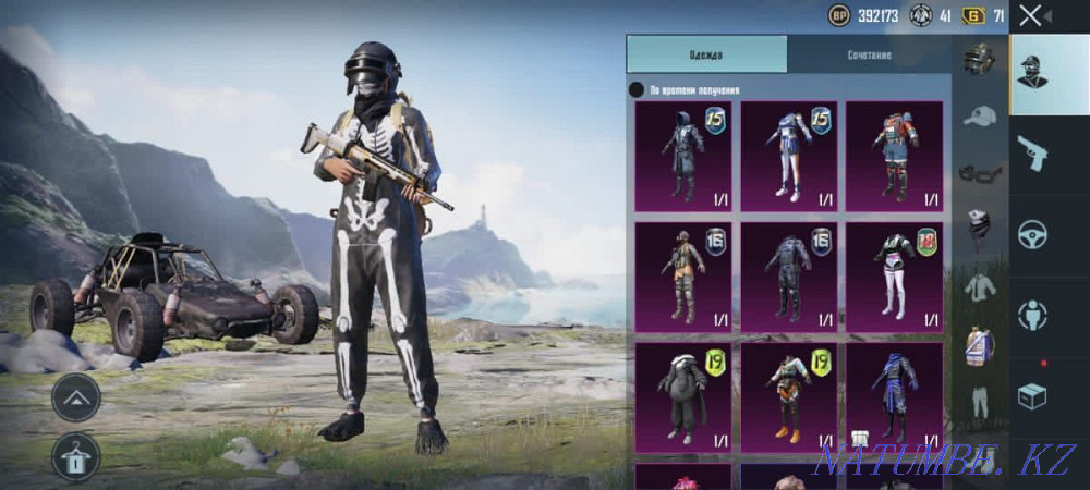 Account PUBG Mobile Abay - photo 4